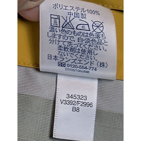 Lands' End Women's Yellow Hooded Rain Jacket Parka Size 10-12 Waterproof Shell - Picture 10 of 12